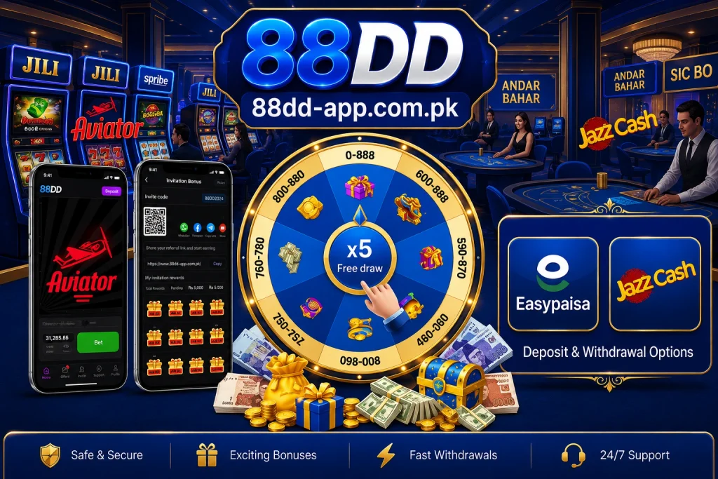 88dd app