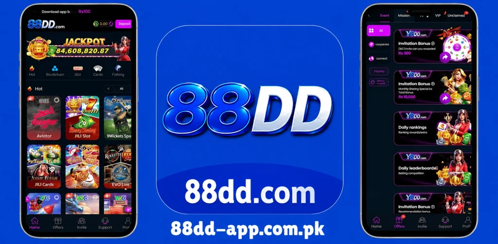 88dd game