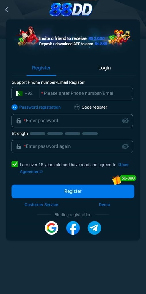 88dd game register